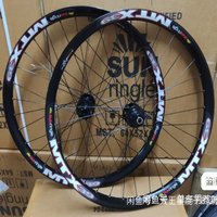 RUJIXU HUB Sun ring Mtx33 mtx39 26 27.5inch MTB wheelset high strength wheel DH Am rim 32H MTB wheels Downhill 자전거29inch Wheel