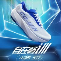 Professional Sport Shoes Men Women Light Weight Running Shoes For Unisex Designer Training Shoe Brand Athletic Shoes Couples