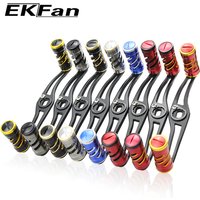 EKfan120/100MM For Alloy Durable Material Promotion Gear Fishing Suitable DAI&SHI Fishing Reel Handles Parts