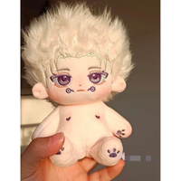20CM Inumaki Toge Cute Cotton Doll Girl Stuffed Toys Student Plush Doll Adorable Delicacy Furry Ears Xmas Gift