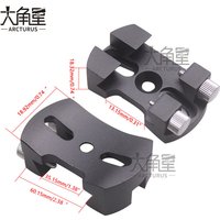 FinderScope Dovetail Base For Celestron Orion Sky-watcher Vixenn Etc Schmidt Cassegrains CPC 1100 Edge HD/5se/6se/8se Telescopes