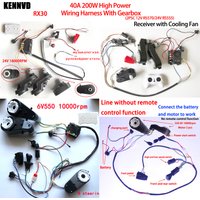 Children Electric Vehicles Wiring Harness DIY With RX30 RX18 Remote Control Kit and 12V 24V RS550 Gearbox Ride On Toys Car Parts image 4