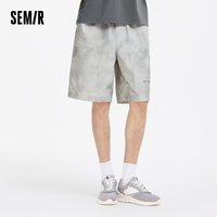 Semir Casual Shorts Men 2025 Summer New Loose Straight Leg Cargo Pants with Trendy Prints