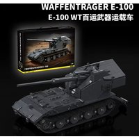 2036 PCS MOC Large GER DE Tank Model, DIY E-100 Vintage Vehicle Building Blocks Set,Premium Military Gift for Teens & Adults 14+