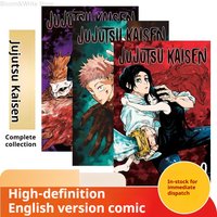 Jujutsu Kaisen 0-30 Volumes, Japanese Young Adult Fantasy, Science Fiction, Suspense and Mystery Manga Gojo Satoru Yuuji 3copies
