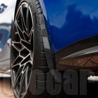 oiomotors Dry Carbon Fiber Rear Splash Guards Arch Guards Mud Flaps for BMW G80 G81 M3 G82 G83 M4