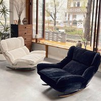 Lazy, Outdoor, Sofa, Adjustable, Rocking Chair, Balcony, Leisure, Recliner, Bedroom, Single, Backrest, Chair