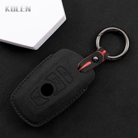 Leather Car Remote Key Case Cover Shell For BMW F10 F20 F30 F15 F16 F07 F01 F02 F25 F31 1 3 5 7 Series X1 X3 X4 X5 X6 Protector