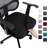 Waterproof Office Computer Seat Protective Elasticity Split Seat Cover Universal Office Anti-dust Cover Thicken Chair Cover 1PC