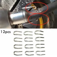 12Pcs/Set Motorcycle Exhaust Spring U Hook Telescopic Fixed Scooter Escape Adapter Moto Scooter Exhaust Pipe Muffler Parts