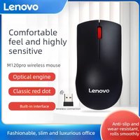 Lenovo M120 Pro Wireless Mouse with Big Red Dot Design USB Interface Suitable for Electronic Sports Games Laptop Accessories