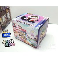 Yugioh Cupsie☆Yummy Deck Box Yu-Gi-Oh! TCG OCG PTCG Trading Cards Pu Leather Storage Box 100+