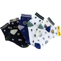Brdwn Golden Wind Kujo Jotaro Higashikata Josuke Rohan Kishibe Kira Yoshikage Sock Short Socks Warm