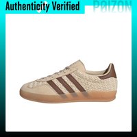 Adidas Originals GAZELLE INDOOR Chaussures de skateboard basses pour femmes Beige Marron JS1418