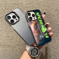 Korda Fishing Tackle Phone Case Matte Colored Silver For Iphone 17 16 15 14 Pro 13 12 Plus 11 7 8 Air Max Luxury Cover