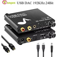 USB DAC 192kHz 24Bit Digital to Analog Converter with Bass&Volume Control Coaxial Toslink Stereo L/R RCA