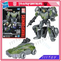 In Stock Hasbro Transformers Classic Toy Gamer Edition Deluxe Class SSGE-08 Soldier Action Figure Robot Toy Collect Gift Hobbies