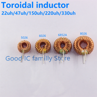 5pcs Ring inductance 4.7UH 10UH 22uh 33UH 47UH 100uh 220uh 330UH 470UH 8052 6852 8026 6026 Ring inductance power filter DIP