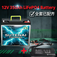 32700 12V24V 300Ah LiFePO4 Battery, Campers with Integrated BMS (12000+ Cycles) Ideal for Solar Storage, Boats & Off-Grid Homes