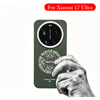 Carbon Fiber Case For Xiaomi 17 Ultra Kevlar Wireless Charging Back Cover Case for XIAOMI 17 ULTRA
