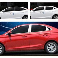 For Changan Alsvin 2019-2024 Window Light Strip