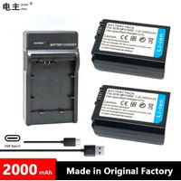 NP-FW50 NPFW50 NP FW50 Battery Charger For SONY Alpha NEX-3 a7R a7S NEX-7 A7 7R II 2 RX10 5R F3 D a6500 a6300 a6000 a5000 a3000