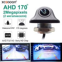 AHD 1080P Car Camera 170 Degrees 2 Megapixels Fisheye Lens Starlight Night Vision HD Vehicle Rear View Camera