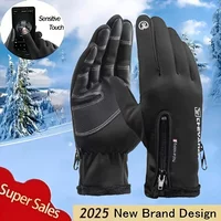 AliExpress Winter Cycling Gloves with a Touch Screen, Featuring Zipper Closure, Ergonomic Design, Breathable Fabric Gloves