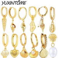 925 Sterling Silver Needle Trendy Fashion Sea Screw Shell Earrings Pendant Women's Casual and Elegant Earrings Ear Accessories