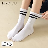 FINETOO 3 Striped Socks Cotton Soild Colors Unisex Socks Streetwear Harajuku Black White Couples Skateboard Knitted Casual Socks