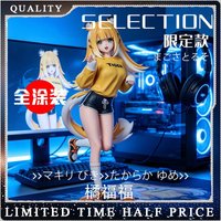 Nowa figurka Ju Fufu z gry Zenless Zone Zero, żywiczny model, anime, dziewczyna z gry, 19 cm, statua z PVC, kolekcjonerski model, zabawka, ozdoba, prezent.