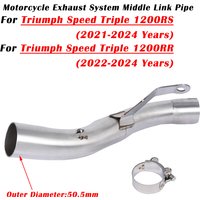 For Triumph Speed Triple 1200 RS RR 1200RS 1200RR 2021 - 2023 2024 Motorcycle Exhaust Modified Muffler 51mm Middle Link Pipe