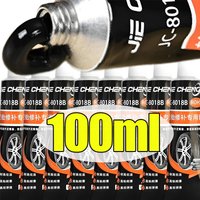 50/100ml Tire Puncture Sealer Car Motorcycle Repair Glue Liquid Sealant Waterproof Fast Curing Emergency Roadside Fix Tool Kit