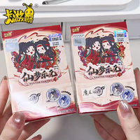 Genuine KAYOU Mo Dao Zu Shi Double Sided Candy Badge The Time Of Flowers And The Moon Vol.1 Anime Character Peripheral Gifts