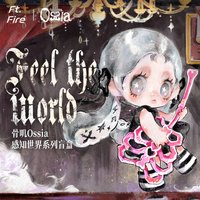 New Ftfire Ossia Guji Feel The World Series Blind Box Collectible Art Toy Desktop Decoration For Anime Lovers And Toy Collectors