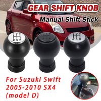 Gear Shift Knob For Suzuki Swift SX4 2005‑2010 fit "D" Type 5 Speed MT Adapter Car Accessories Internal Replacement