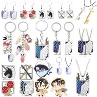 Anime Attack On Titan Keychain Trainee Survey Corps Military Police Garrison Regiment Logo Pendant Key Chain Car Keyring Gift