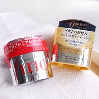 Japan TSUBAKI Premium Repair Haarmaske, Tiefenpflegender Conditioner für Trockenes und Geschädigtes Haar, Anti-Frizz & Glättende Behandlung
