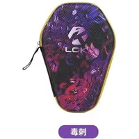 LOKI Tischtennisschläger-Etui mit Drachenmuster Tragbare Schutzhülle für Tischtennisschläger Hartschalen-Tasche