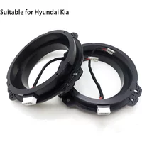 Suitable for Hyundai Kia Audio Modification 6.5-inch Speaker Adapter Mount IX35 Kia K3K5 Audio Special Lossless Line Plug