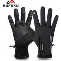 NOFOXO Winter Waterproof Wear-resistant Outdoor Fishing Gloves Flip Finger Warm Gloves Cycling Anti-slip Touch Screens Cycling