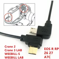 Micro USB to Type-C Camera Control Cable Adapter for ZHIYUN Crane2 Crane3 LAB Weebill-S & Canon EOS R RP Nikon Z6 Z7 A7C Camera