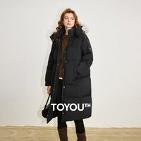 TOYOUTH Women Down Jackets 2024 Winter NewAsymmetric Fox Fur Collar Hooded Heat-Storage Mid-Length Coat