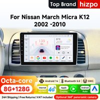 Hizpo 2Din 9-Zoll Android Autoradio für Nissan March Micra K12 2002 - 2010 Auto CarPlay RDS DSP GPS-Navigation 4G Bluetooth SWC Snapdragon 6115 360 ° CAM