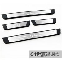 for Citroen cquatre C-Quatre C4 2008-2016 Soft plastic Door Sill Scuff Plate Welcome Pedal Trim Accessories Car styling