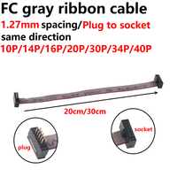2PCS 1.27MM Pitch male to female FC-6/8/10/16/20/40/50 Pin 20/30CM Gray Flat Ribbon Jtag Isp Download Data Cable 1.27
