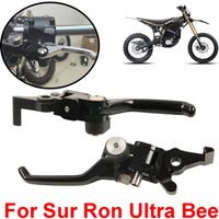 AliExpress S2R Electric Dirt Bike Folding Two Fingers Brake Levers Drop-proof Forged Brake Handle Lever For Sur Ron Ultra Bee Surron Ultrabee
