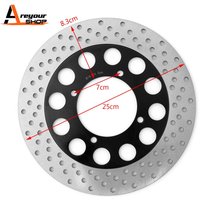 Rear Brake Rotor Disc Fit for Suzuki GSF 400 GSX 250 400 600 750 F GS 500 1988-2008