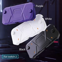Mecha-Style Protective Case For Switch 2, Shockproof TPU + PC Hard Shell Full Body Grip Cover