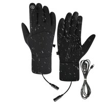 AliExpress NONE 1 Pair USB Heated Gloves Windproof Waterproof Warming Gloves With Non-Slip Touchscreen For Cold Weather Motorcycle Work Hiking